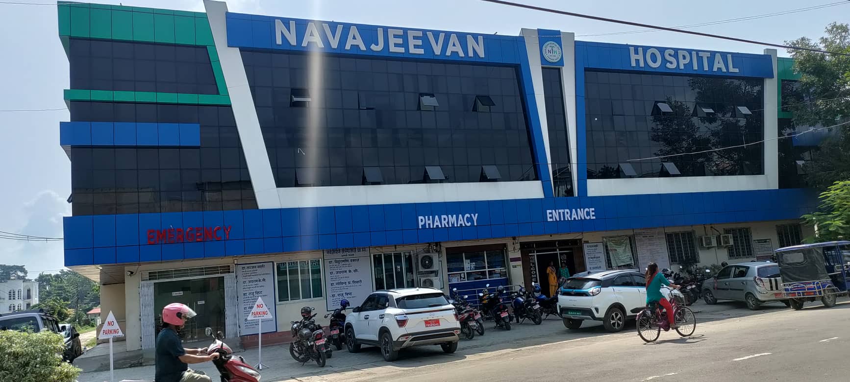 नवजिवन अस्पतालका १८ वर्ष, पुरा निःशुल्क डायलाइसिस् सेवा